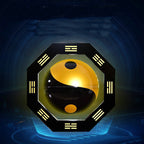Decorative wall art with a yin yang symbol on a dark background